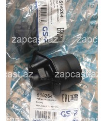  Toyota Prius XW20, 2003-2009, vtulka arxa balka